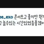 [댓글부탁해] 사진ㅇ)이<b>글씨</b>체모ㅝ야??