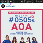 [모든팬덤] <b>AOA</b>가 1위 가능했던 이유