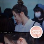 [EXO] <b>슬기</b> 출국