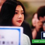 [EXO] <b>조이</b> 출국