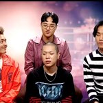 무한도전에 나온 요즘 뜨는 뮤지션