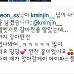 [EXO] 진짜여기정신병<b>자들</b>만잇냐