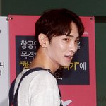 [EXO] <b>기범</b>이 미친