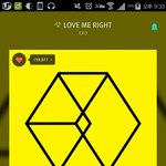 [EXO] 내가 <b>정상</b>팬들 나가면서 느꼈는데