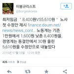 [고급유머b] 30원의 행복