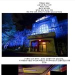 [고급유머<b>b</b>] 일본에 있는 세계에서 가장 무섭다는 귀신의 <b>집</b>.jpg