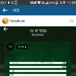 현아도 빅뱅좋아<b>하네</b>