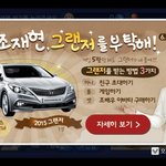 금요일이라 <b>온</b> <b>힘</b>이 쭈~욱빠지네요ㅠㅠ