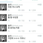 [EXO] 수우우지도 <b>어지간</b>한 관종인듯 은근히 이런다? 이상해....