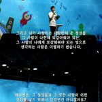 [헤어진후에] 헤어진이유를 알아서