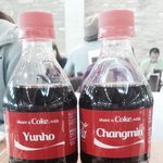 [EXO] <b>이방</b>신기 사랑해 