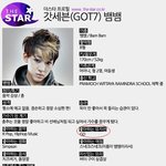 [모든팬덤] 성공한 지디 <b>덕후</b>!