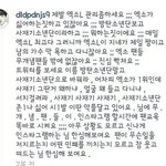 [EXO] 근데 얘 뭐임