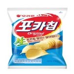 [댓글부탁해] 호불호 안갈리는 과자 ??