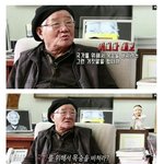 [콜로라도] 한국의 <b>모피</b><b>어스</b>JPG