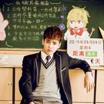 [EXO] <b>판판</b>아 사랑해