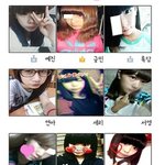 [드루와] 이게그문제의 초딩일진클럽. 누가제일 <b>존예</b>?