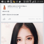 [댓글부탁해] 추가+) 애들아 페북스타 정사랑 <b>실물</b> 맞아?