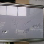 [EXO] 경수 맘1<b>스터</b>1치 갔었대