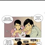[EXO] 치<b>인트</b> 권은택역 세훈이 잘어울리지 않음?