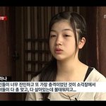 '위안부' 영화 '귀향'을 알려주세요