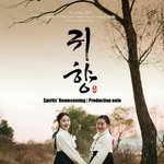 대한민국 국민이라면 봐야하는 글