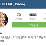 [EXO] <b>찬성</b>? 반대? 웃긴다.. 이게 현실이다