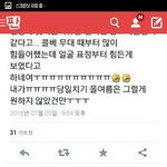 [EXO] 헐미친대박나이글쓰니인데