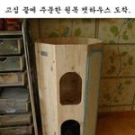 [복면엽호] 고객니즈의 잘못 <b>반영</b>한사례