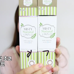 [댓글부탁해] 화장????시작할건데요