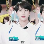 [방탄소년단] 나 내일<b>시험</b>ㅠㅠㅠ
