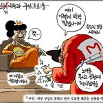 숨차뉴스 842