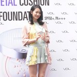 <b>말문</b>막히게하는 신민아ㄷㄷㄷㄷㄷㄷㄷㄷ