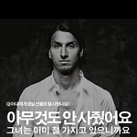 남자가 이정도되면 여자가알아서 엎드려절함