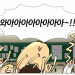 <b>필링</b>젤추천좀해주라!
