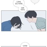 [댓글부탁] 이과생 남자<b>vs</b>문과<b>생</b> 남자