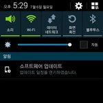 [EXO] 얘들이 <b>소프트웨어</b>업뎃해야함?