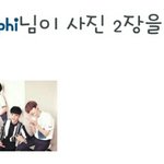 [EXO] 티파니가 <b>태연</b>남친이라고 좋아요눌러줫네ㅋㅋ