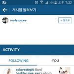 [EXO] 솟시 티빠니가 백현이인별좋아요<b>누름</b>
