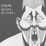 [EXO] ㄹㅇ됴줌때문에 <b>죄</b>없는 경수,멀쩡한팬까지 싸잡혀서 욕먹ㅇㅇ