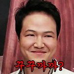 [EXO] 지민이 이쁘든 <b>수정</b>이 이쁘든