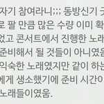 [EXO] 솔직히 ㅇㄱㄹㅇ아니냐