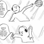 [EXO] <b>앞날</b>도 ㅈㄴ깜깜한것들이