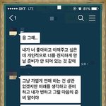 [꼭댓글부탁] <b>진지</b>하게 만나는게 뭘까요??