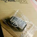 [EXO] <b>갤럭시</b>노트쓰는애들들어와봐