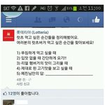 [추억팔<b>아요</b>] 핵폭탄급   돌직구