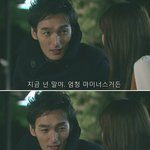 [콜로라도] 어느 일본남의 여자<b>비하</b>