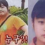 [여배우] 강소라에게도 이런 과거가 있었다는거