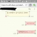 [꼭조언부탁] <b>여자</b>친구라는년이직장<b>상사</b>랑잤네요
