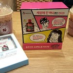 컨디션레이디 챙겨주는 <b>세심</b>한 남친 ㅋㅋㅋㅋㅋ